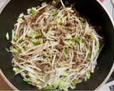 飲めるスープ！ミンチと野菜のしょうゆラーメン作り方6写真