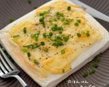 はんぺんチーズ作り方3写真