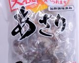 あさりと枝豆の炊き込みご飯作り方7写真