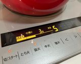 本まぐろの血合い　ステーキ作り方8写真