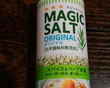 新玉ねぎと水菜とトマトのサラダ作り方2写真