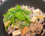 空芯菜の甘辛炒め作り方4写真