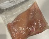 炊飯器で放置！ぷりっぷりサラダチキン作り方4写真
