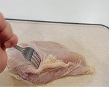我が家の唐揚げ🌟(鶏胸肉編)作り方1写真