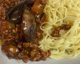 茄子のジャージャー麺作り方11写真