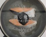 鮭をフライパンでふっくら香ばしく焼く方法作り方11写真