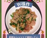 ☆大根と豚バラのオイスター炒め☆作り方8写真