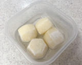 冷凍里芋で♪鮭フレークとマヨのサラダ作り方1写真
