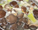 おうちで♫鶏手羽で本格 参鶏湯作り方4写真