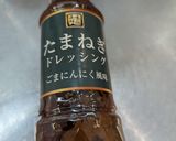ライスペーパー餃子作り方4写真