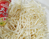 うちの☆とろんと吸収❣白菜サラダ♬知恵袋作り方20写真