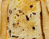 チョコバナナ食パン🍞作り方7写真