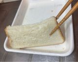 卵不使用⭐︎きな粉フレンチトースト作り方1写真