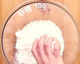 お家でフライパンネパール料理名物ナンをカンタンに作り方1写真