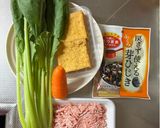 ひじきと小松菜の甘辛そぼろ煮✨作り方1写真