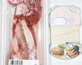 うちの技☆ぐるぐるチャーシュー♪見栄え◎作り方1写真