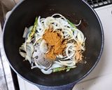 タマリンド香るチキンココナッツカレー作り方7写真