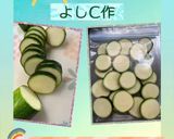 ♢♧ズッキーニ保存法♧♢作り方18写真