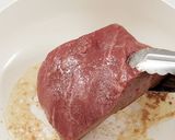 炊飯器でカンタン! 牛ハツのロースト作り方2写真