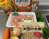 大豆と鷄手羽のナポリタン煮込み作り方1写真