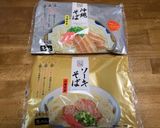 ソーキそば、沖縄そば作り方1写真