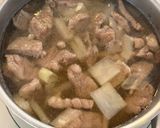 ソゴギムッグ作り方6写真