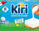 アボカドとトマトのクリームチーズサラダ作り方2写真