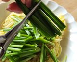 旨塩レモンペーパー麺☆香味でスタミナUP作り方1写真