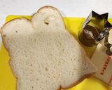 ドライパン　チ－ズ味作り方1写真