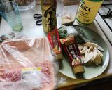 ニラたっぷり！担々麺風豆乳クリームパスタ作り方1写真