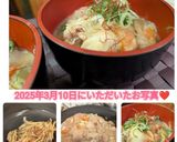 うちの味☆味噌汁や豚汁に♪温活＆風邪対策作り方61写真