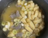 わが家の豚汁作り方5写真