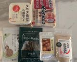 減塩みそで作る 混ぜるだけ味噌玉作り方1写真