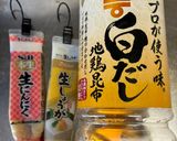 ジューシー鶏ももBIG唐揚げ作り方1写真