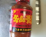 キムチの素で簡単😊茄子のキムチ🍆作り方7写真