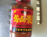 キムチの素で簡単😊茄子のキムチ🍆作り方7写真