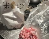 タモリさん流✖️町中華の生姜焼き作り方1写真