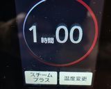 ★バナナ入りチョコチップアーモンドケーキ作り方6写真