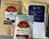 万博の味！オーストラリアのラミントン作り方18写真