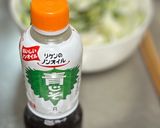 成長し過ぎたきゅうりを新ワカメで酢の物に作り方2写真