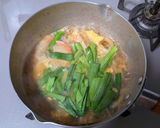 ふわふわニラ玉子うどん作り方5写真