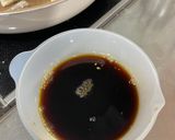 アジの蒲焼き丼作り方1写真