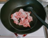 おつまみに！豚肉の焼いたん作り方1写真