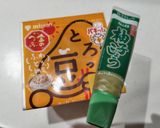 やみつき！柚子胡椒納豆☆作り方3写真