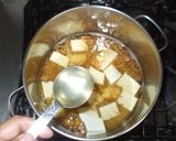 桜海老豆腐スープ♪簡単レシピ冷え性作り方6写真