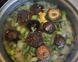 椎茸と葱と大根の皮の生姜味噌汁作り方5写真