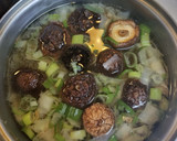 椎茸と葱と大根の皮の生姜味噌汁作り方5写真