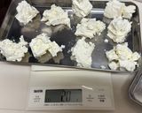 バジルクリームチーズパン作り方9写真