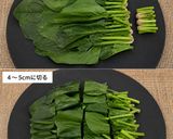 簡単なのに大満足！はるさめ巣ごもり卵作り方4写真