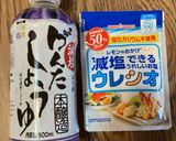 いり卯の花作り方5写真